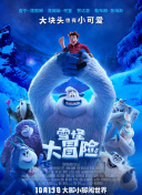 枪火战神：如何选择最佳武器和装备